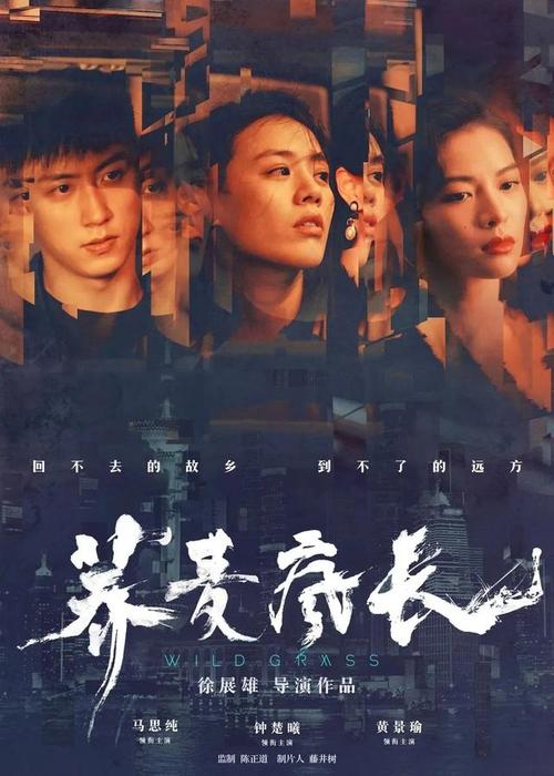 堪萨斯城艺术学院教育部留服认证