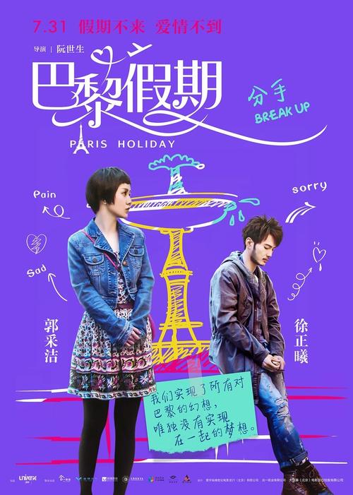 兰开斯特大学毕业证办理